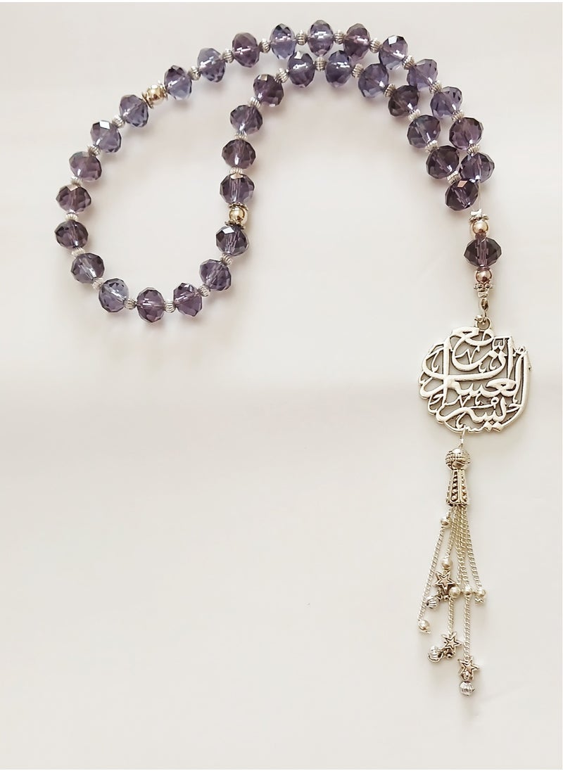 ماركة غير محددة - سبحة كريستال بدلاية مطلية بماء الفضة - Image 1