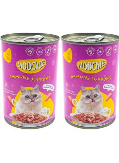 MOOCHIE Cat Adult Wet Food - Calamari Mince in Gravy Flavor - 2x400g -Immune Support  - Image 1