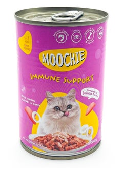 Cat Adult Wet Food - Calamari Mince in Gravy Flavor - 2x400g -Immune Support - pzsku/Z903965E93770914D3AC2Z/45/_/1738962319/8a0b6a0a-f6c7-4081-af27-9ddccf70e01e