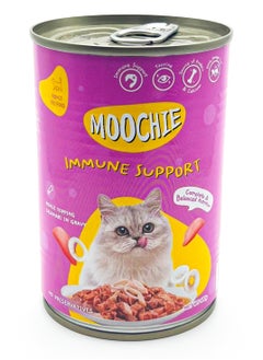 MOOCHIE Cat Adult Wet Food - Calamari Mince in Gravy Flavor - 2x400g -Immune Support  - Image 2