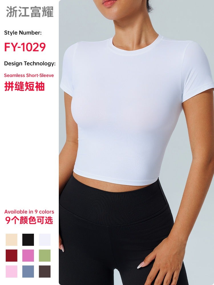 Fu Yao Women's Quick-Dry Fitted Yoga T-Shirt Short Sleeve for Running & Fitness - Image 2