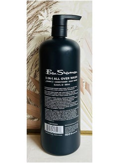 Ben Sherman BEN SHERMAN 3-in-1 Sea Salt And Cedar All Over Wash 33.8oz includes 2oz travel size body butter  - Image 4