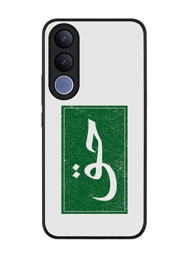 Stylizedd For vivo V70 FE Case,Slim fit Camera Protection, Shockproof Thin Phone cover  - Haq - Image 1
