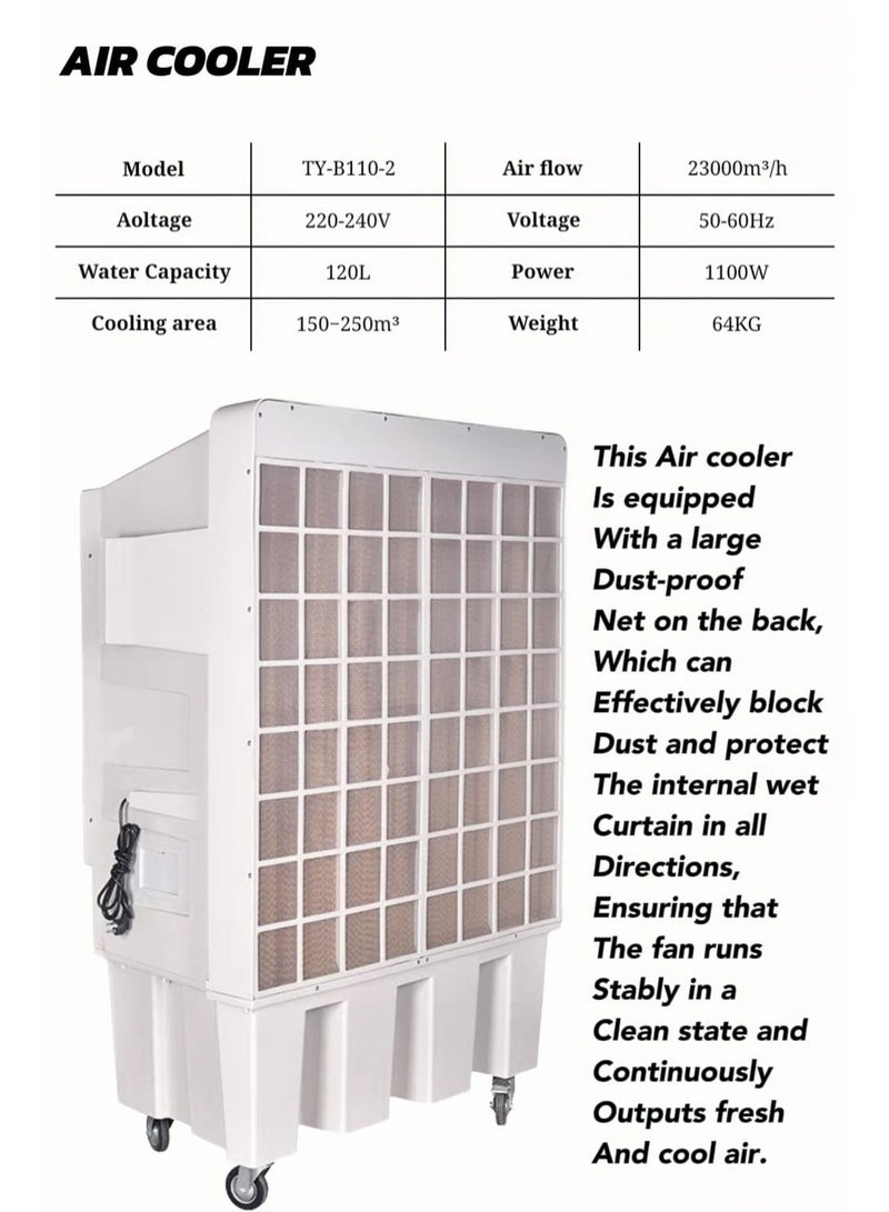 TAIYUAN Air cooler TY-B110-2: 23000m³/h large air flow, 120L water tank, dustproof net, efficient cooling.  - Image 2