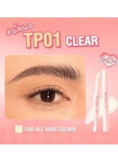 Pink Flash شمع حواجب مقاوم للماء 2 في 1 مع فرشاة  TP01  - Image 2