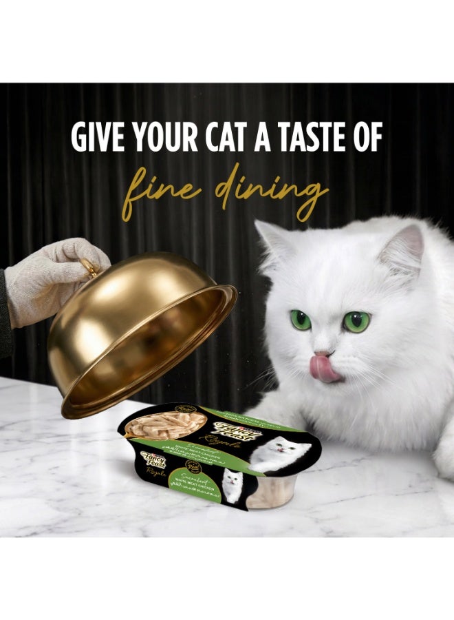 Fancy Feast Royale Succulent White Meat Chicken - Image 4