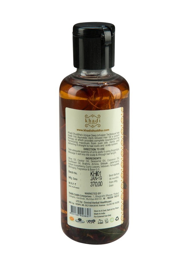 Herb Infused Therapy Hair Oil (210Ml) Sls,Sles & Parabens Free - pzsku/Z903B027DD40C45CBF253Z/45/_/1733730250/1d455e93-a564-461e-be55-83d589d421de