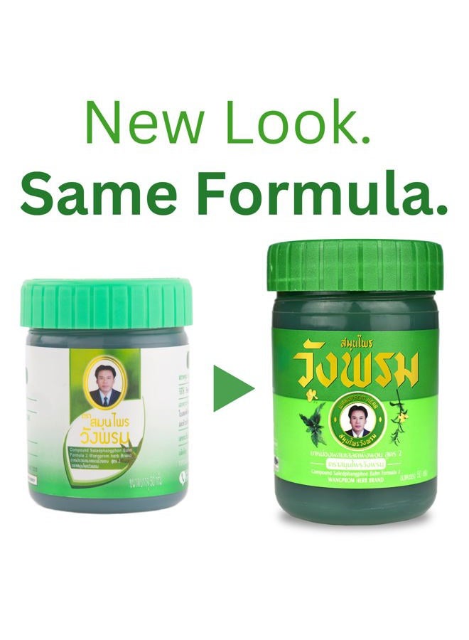 WANG PROM Herbal Balm-Insect Bite Balm for Muscles, Joints, and Whole Body- Soothes and Pains 50g (Pack of 3) (Green Herb) - Image 2