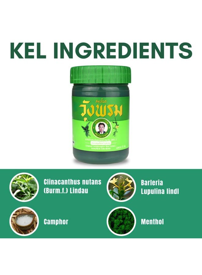 WANG PROM Herbal Balm-Insect Bite Balm for Muscles, Joints, and Whole Body- Soothes and Pains 50g (Pack of 3) (Green Herb) - Image 3