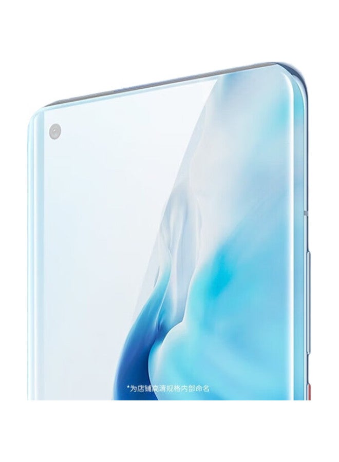 Koolife Tempered Glass Screen Protector For Xiaomi 11 Pro/Ultra, Full Coverage Curved Glass Screen Protector For Xiaomi 11 Ultra, High Definition Ultra-Thin Anti-Fingerprint Protective Film - Image 3