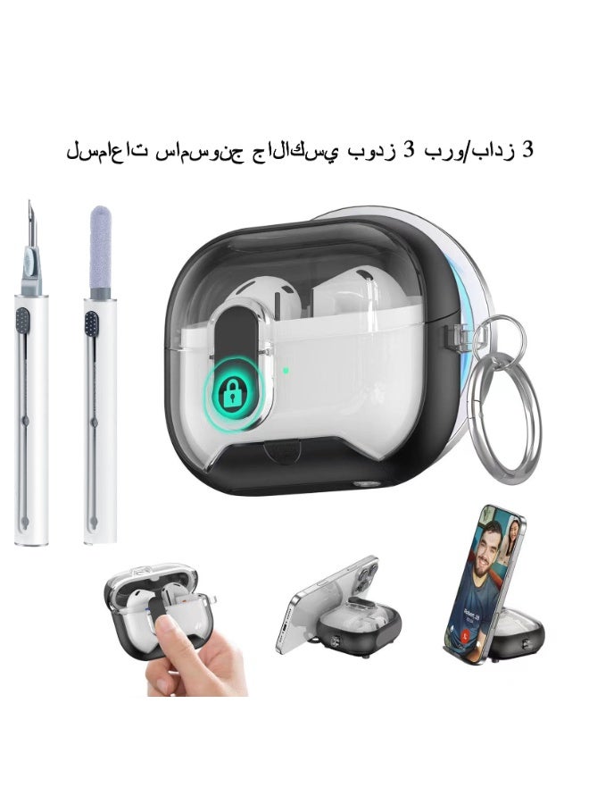 Compatible with Samsung Galaxy Buds 3 Pro/Buds 3 Case with Phone Stand,Full Drop Protection Automatic Snap Switch Design with Cleaner Kit