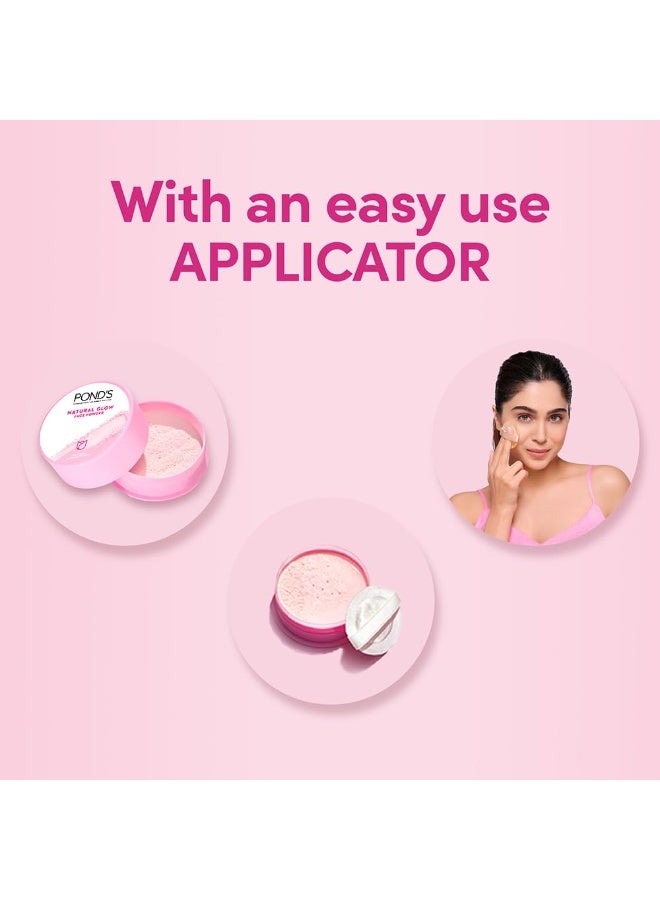 بوندز بودرة الوجه غير اللامعة من POND'S Natural Glow للبشرة العادية، لون وردي متوهج - 30 جرام - Image 3