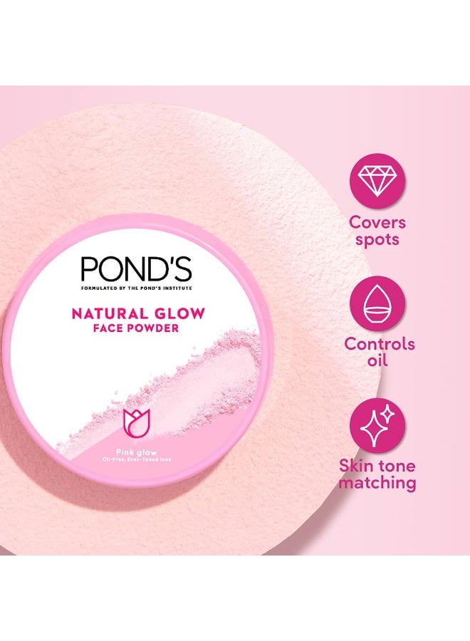 بوندز بودرة الوجه غير اللامعة من POND'S Natural Glow للبشرة العادية، لون وردي متوهج - 30 جرام - Image 4