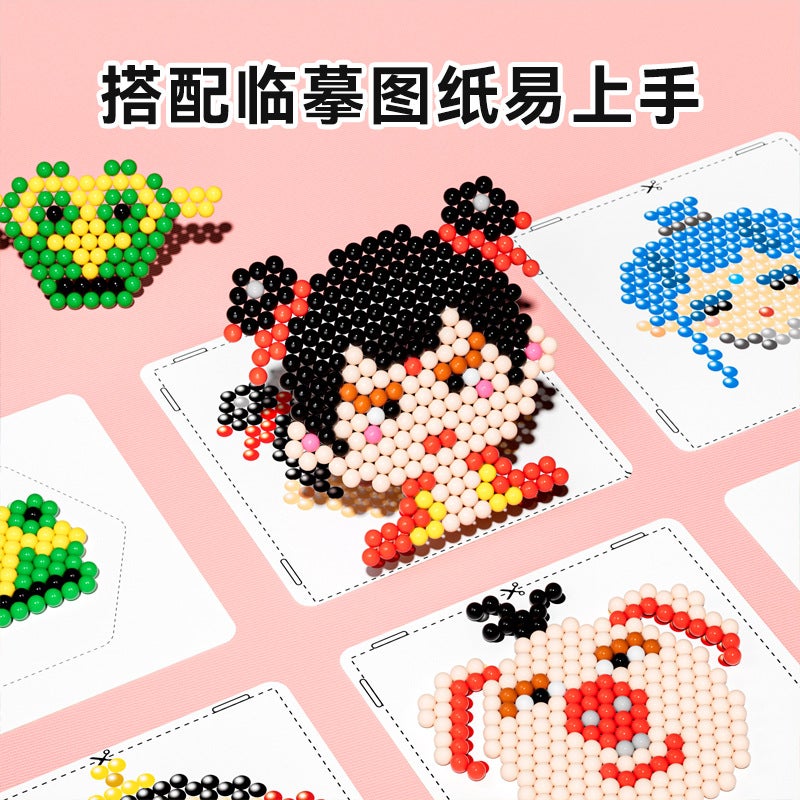 Magical Water Mist Magic Bead Puzzle Toy For Boys/Girls Children'S Educational Toy - Image 3