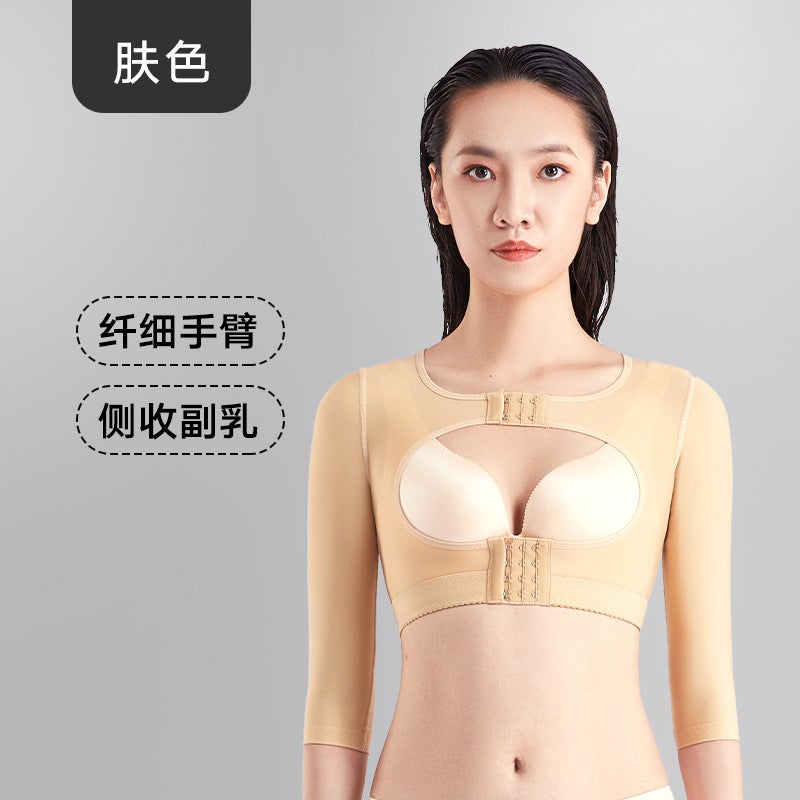Arm Shaping Garments, Arm Liposuction Surgery, Breast Shaping, Body Shaping Intimates, Popular Factory Models - Image 1