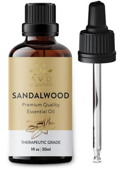 AVD Organics Sandalwood Essential Oil 30Ml Premium Quality Therapeutic Grade For Skin Care & Focus Woody And Earthy Aroma For Clarity Diffuser Aromatherapy1 Fl. Oz  - Image 1