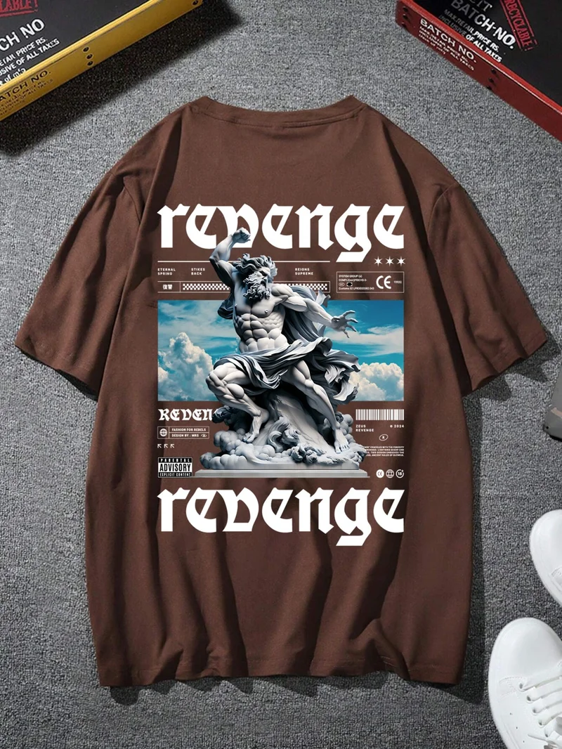 DogFish Oversize Printed Brown Color Casual T-Shirt 100% Cotton