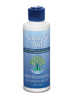 Natures Aid Moisturizing Skin Gel- 125 ml  - Image 1