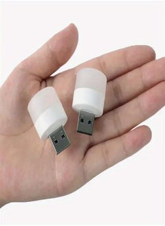 Generic Small USB Plug Lamp 10 Pcs  - Image 4