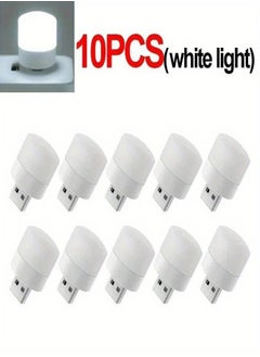 Generic Small USB Plug Lamp 10 Pcs  - Image 1