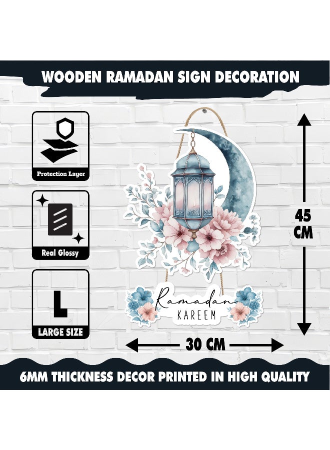 لوحة رمضان خشبية بسُمك 6 ملم مطبوعة بجودة عالية، تصميم فني أنيق يزين حائط منزلك ويمنحه أجواء رمضانية دافئة ومميزة - Image 4
