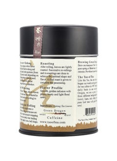 The Tao of Tea The Tao of Tea, Oolong Tea, Green Dragon, 3.5 oz (100 g)  - Image 2