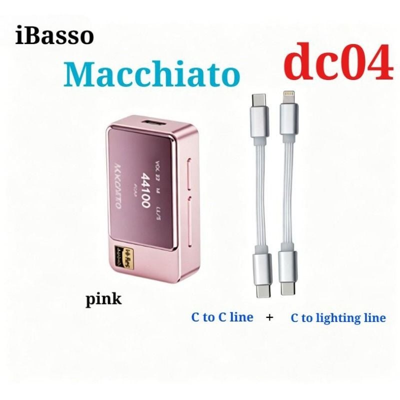 آي باسو إلكترونيات iBasso Macchiato dc04 - Image 1