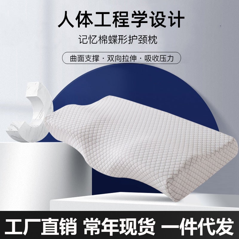 ，。 - Image 4