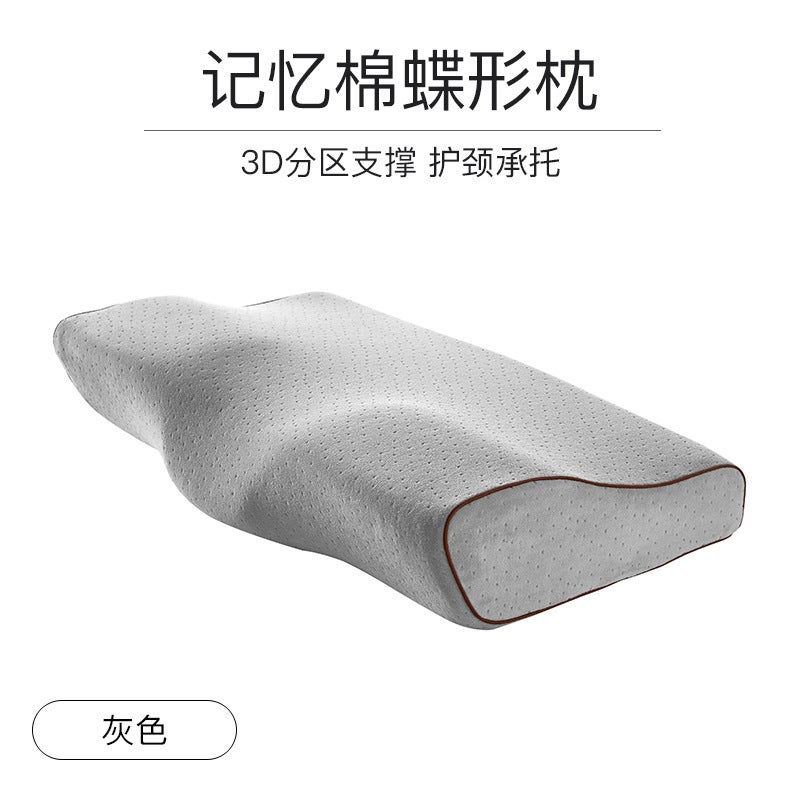 ，。 - Image 1