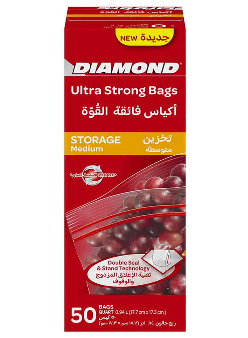 دايموند أكياس تخزين متوسطة الحجم فائقة المتانة، 50 كيسًا - Image 1