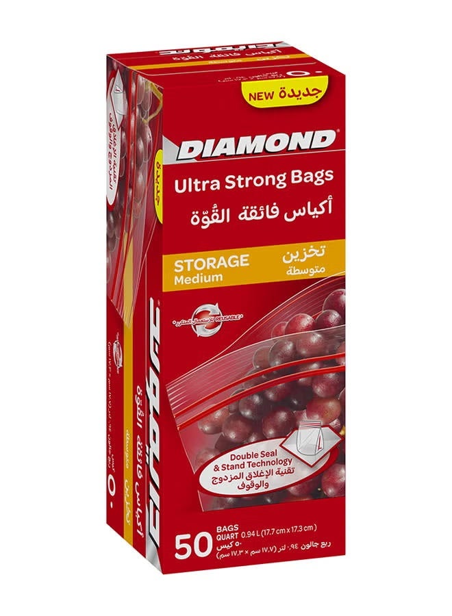 دايموند أكياس تخزين متوسطة الحجم فائقة المتانة، 50 كيسًا - Image 2