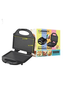Jamaky Italy صانعة السندوتشات 1000 وات بتكنولوجيا إيطالية - 2 قطعة شواية ثابتة، JMK2005 سخان قوي للإعداد السريع، تصميم جميل، سهل الاستخدام وسخان قوي  - Image 2