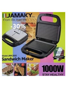 Jamaky Italy صانعة السندوتشات 1000 وات بتكنولوجيا إيطالية - 2 قطعة شواية ثابتة، JMK2005 سخان قوي للإعداد السريع، تصميم جميل، سهل الاستخدام وسخان قوي  - Image 3