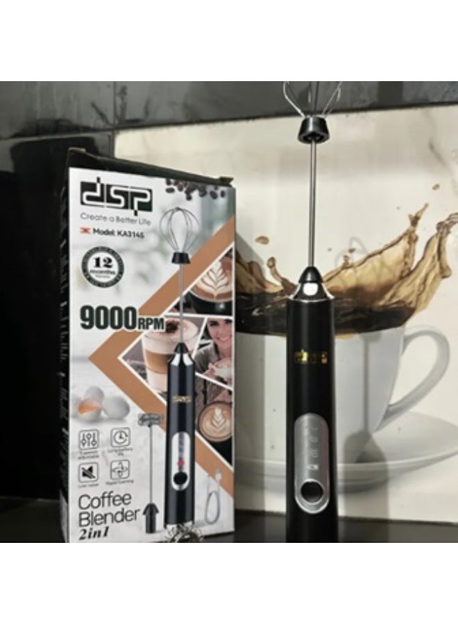 دي اس بي جهاز 2 في 1 المحمول لخلط القهوة وخفق الحليب وخفق البيض DSP  KA-3145 - Image 1