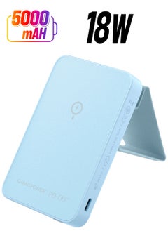 Q.Mag Power 9 5000mAh Magnetic Wireless Battery Pack With Stand Compatible With Magsafe - Blue