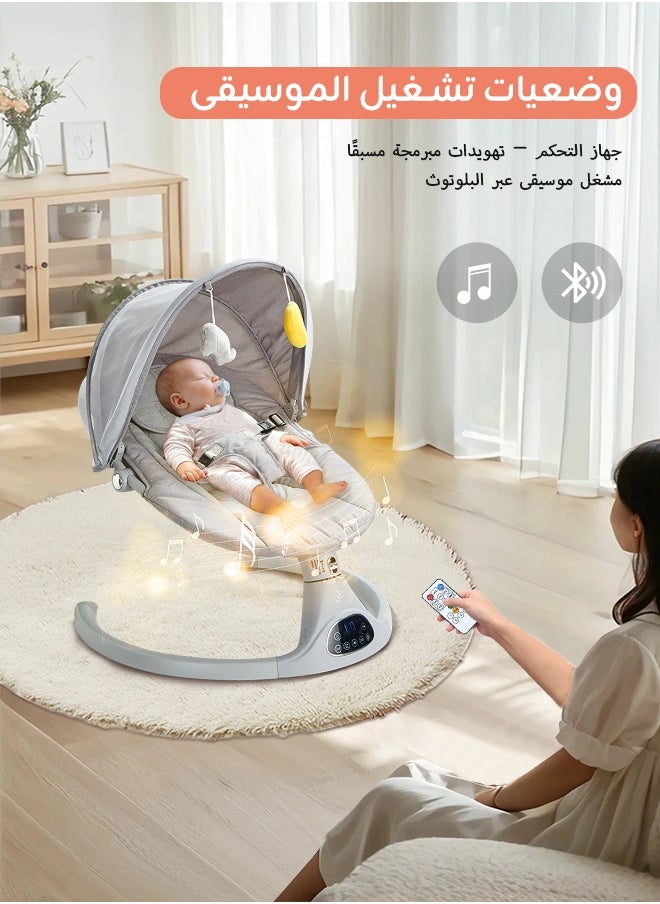 Riolio Electric Baby Rocker with 5 Speeds – Multi-Functional Baby Rocking Chair with Music, Bluetooth & Remote – Comfortable Infant Seat for Soothing  - Image 4