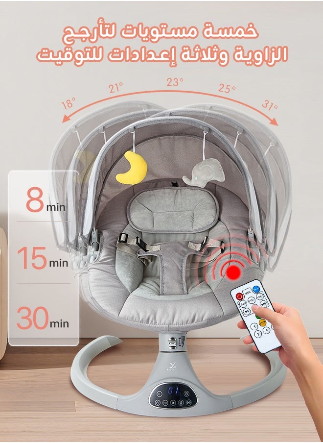 Riolio Electric Baby Rocker with 5 Speeds – Multi-Functional Baby Rocking Chair with Music, Bluetooth & Remote – Comfortable Infant Seat for Soothing  - Image 2