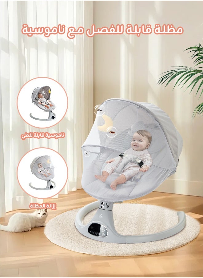 Riolio Electric Baby Rocker with 5 Speeds – Multi-Functional Baby Rocking Chair with Music, Bluetooth & Remote – Comfortable Infant Seat for Soothing  - Image 5