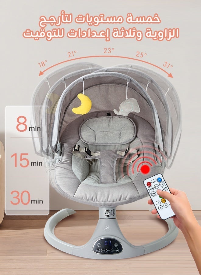 Riolio Electric Baby Rocker With 5 Speeds – Multi-Functional Baby Rocking Chair with Music, Bluetooth & Remote – Comfortable Infant Seat for Soothing - Image 2