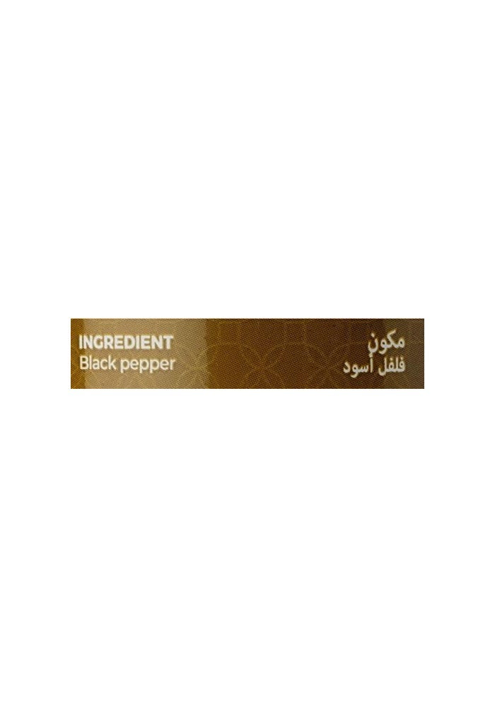 Eastern زجاجة مسحوق الفلفل الأسود الشرقي 170 جرام - Image 3