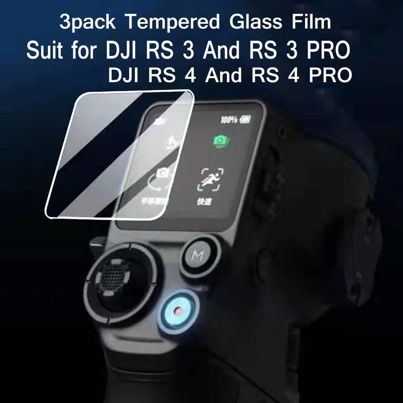 debous Screen Protector for DJI RS 4 RS 3 PRO RS 4 PRO/DJI RS 3 RS3 PRO RS 4 PRO Ronin-S4 Ronin-S3 PRO, Tempered Glass Anti-scratch Clera Hard Protective Film Shield Cover (3pack) - Image 2