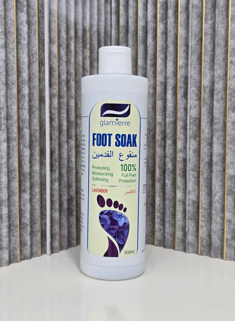 جلامير منقوع القدمين باللافندر للترطيب وتنعيم القدمين عبوة 500 ملي