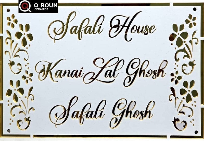QROUN CERAMICS Name Plate for FlatHome Laser Cut Acrylic Letter on Gold And White 12x8inch - Image 1