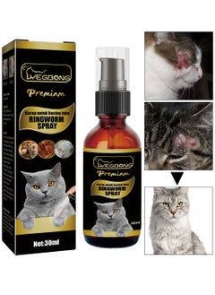 30ml Cat Anti-Fungus Treatments Spray Control and Help Pets Skin Ringworm Itch Relief Calming Spray for Dog Cat Small Animals - pzsku/Z9042BBFAA98AA6240B17Z/45/_/1700537193/1d2a5981-3d05-4fb5-a4d5-a4ae40d6ff32