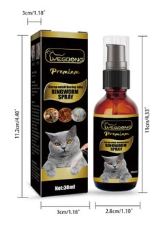 30ml Cat Anti-Fungus Treatments Spray Control and Help Pets Skin Ringworm Itch Relief Calming Spray for Dog Cat Small Animals - pzsku/Z9042BBFAA98AA6240B17Z/45/_/1700537194/92efb608-1b02-4740-8dd4-789a7589ce72