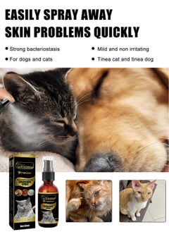 30ml Cat Anti-Fungus Treatments Spray Control and Help Pets Skin Ringworm Itch Relief Calming Spray for Dog Cat Small Animals - pzsku/Z9042BBFAA98AA6240B17Z/45/_/1700537196/9426c0dd-8e16-4c66-831f-9c4ee0346313