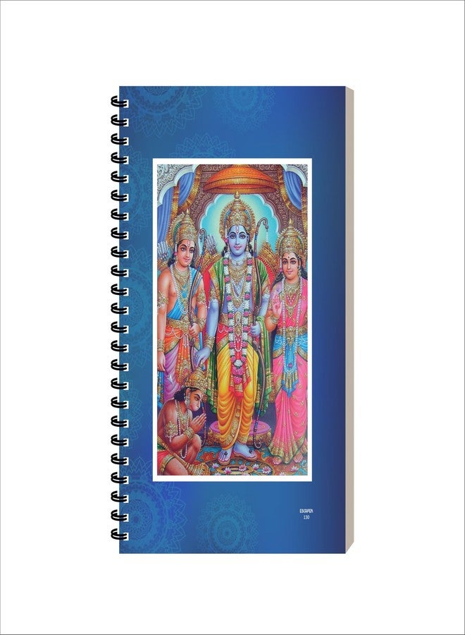 ESCAPER Shree Ram Devotional Notepad, A5 Spiral Notebook, 160 Ruled Pages, Soft Laminated Cover, Twin Wiro Binding, Personal Diary For Smooth Writing, Office, Travel Diary, Gifting - Image 1