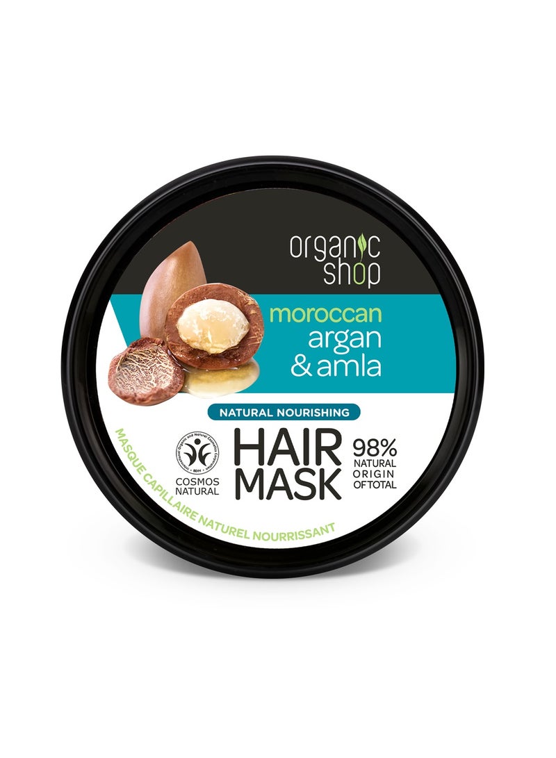 أورجانيك شوب اورجانيك شوب قناع الأرجان والأملا 250مل - Image 2