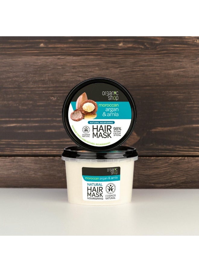 أورجانيك شوب اورجانيك شوب قناع الأرجان والأملا 250مل - Image 4