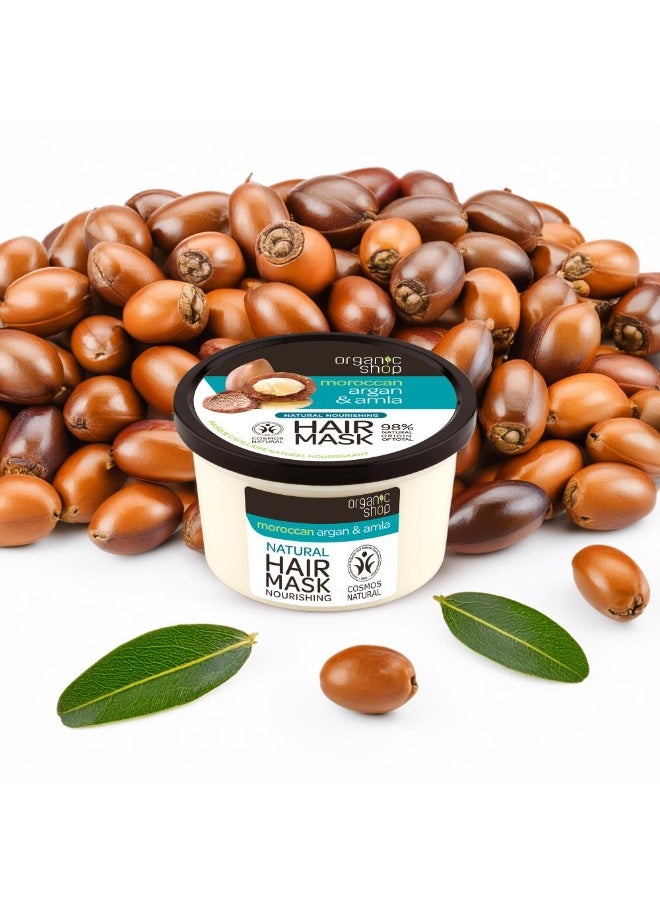 أورجانيك شوب اورجانيك شوب قناع الأرجان والأملا 250مل - Image 3